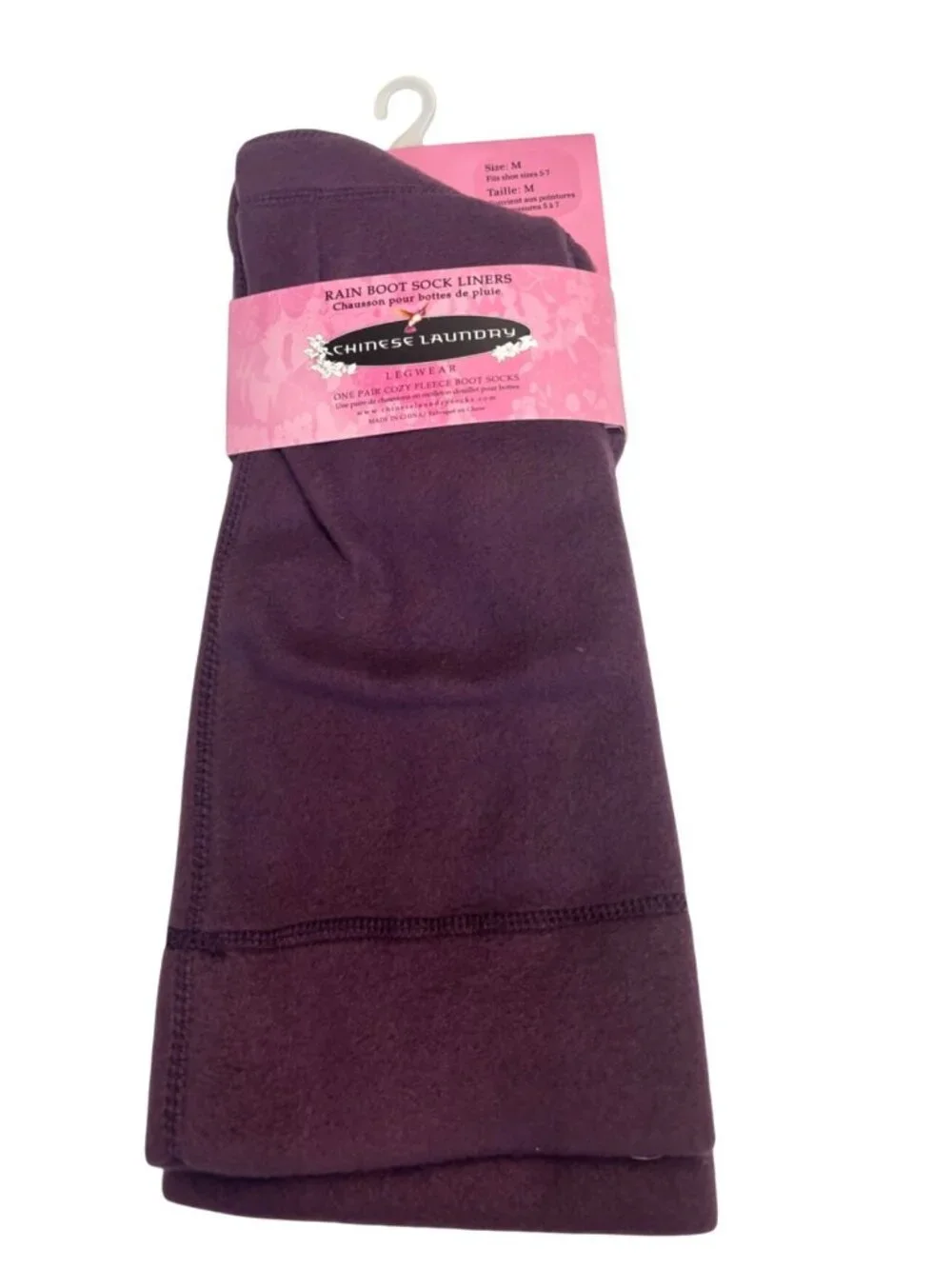 Chinese Laundry Rain Boot Sock Liner, Size M (fits shoes 5-7) Aubergine color